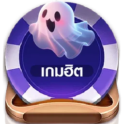 icon3