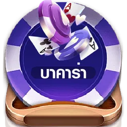 icon1